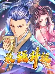 慢煮生活家 榜单封面
